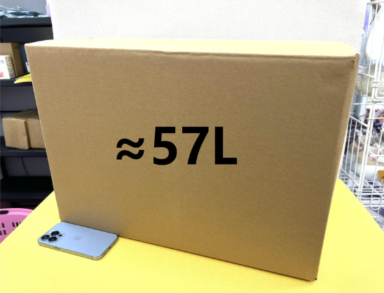 LINK - SELL BY BOX